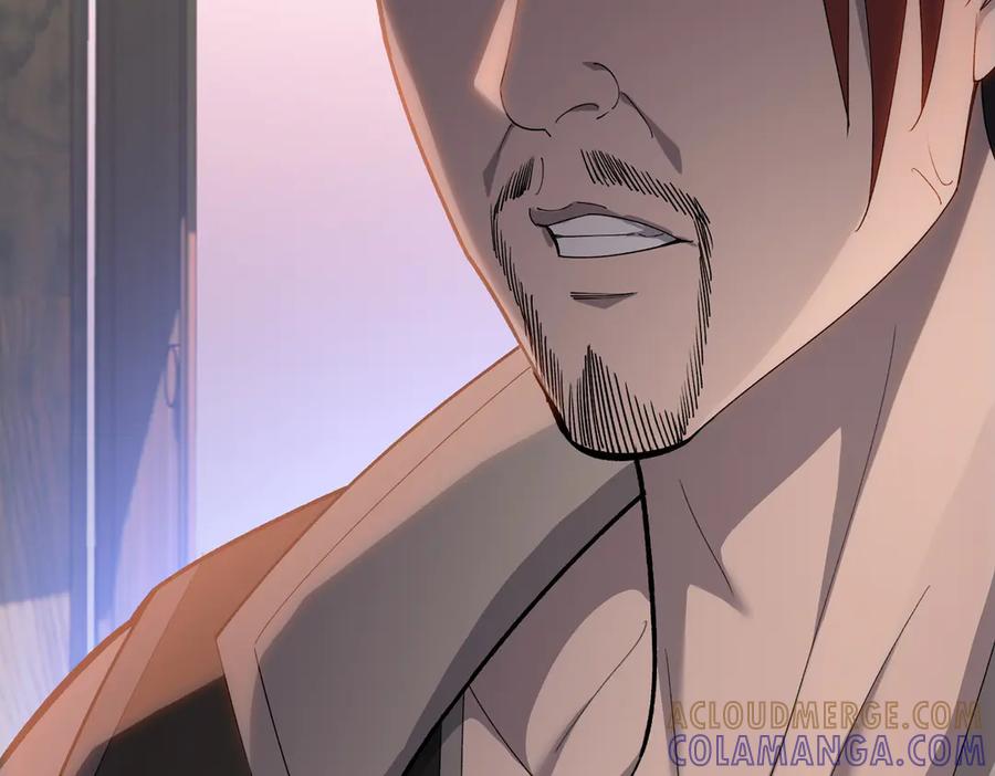 一把杀猪刀，砍翻万界很合理吧？ 第10话 教你三招！ 第9页