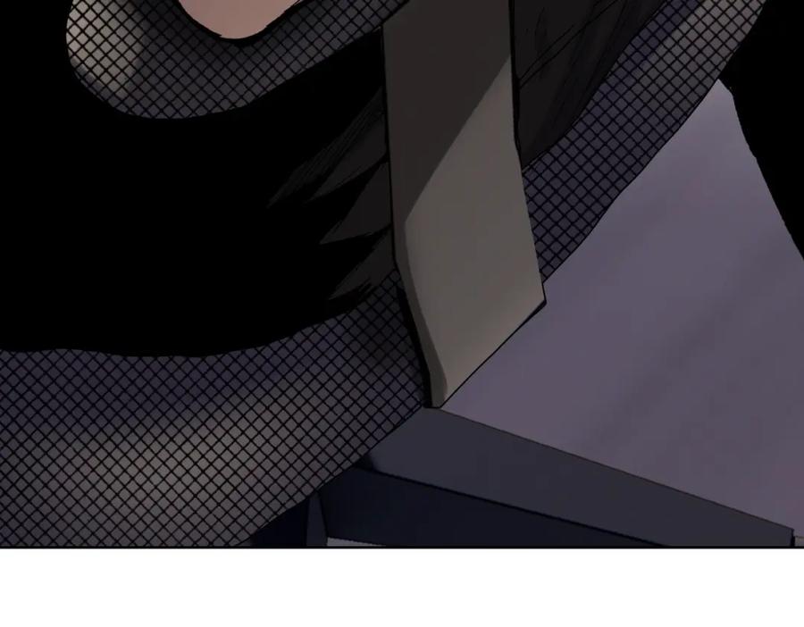 一把杀猪刀，砍翻万界很合理吧？ 第1话 觉醒神级杀猪匠 第14页