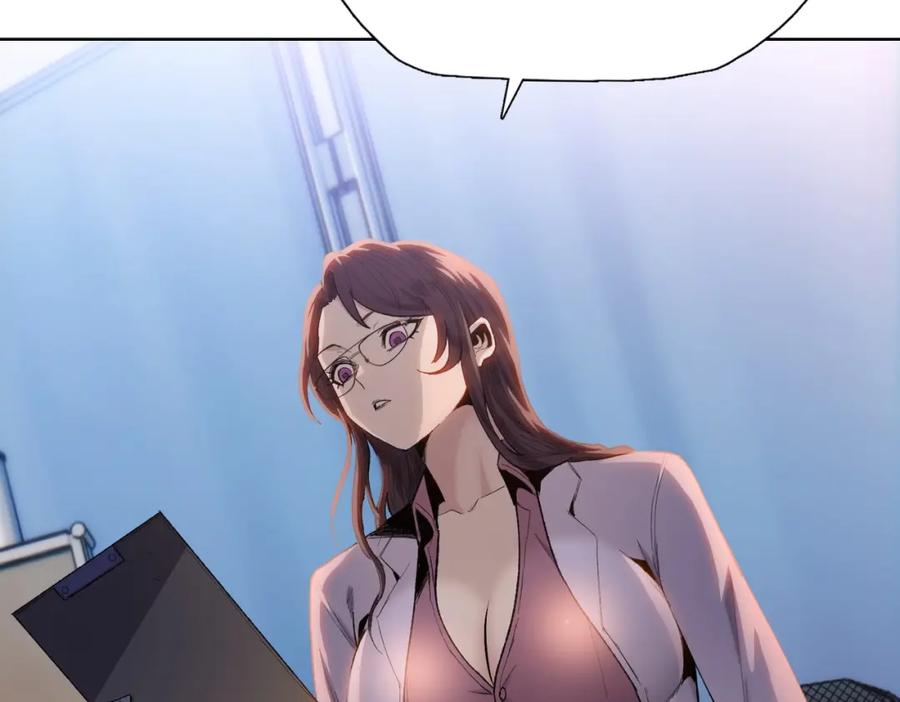 一把杀猪刀，砍翻万界很合理吧？ 第1话 觉醒神级杀猪匠 第10页