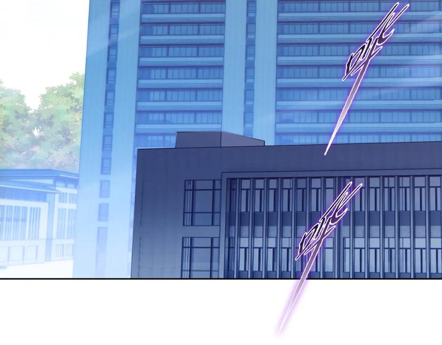 一把杀猪刀，砍翻万界很合理吧？ 第1话 觉醒神级杀猪匠 第7页