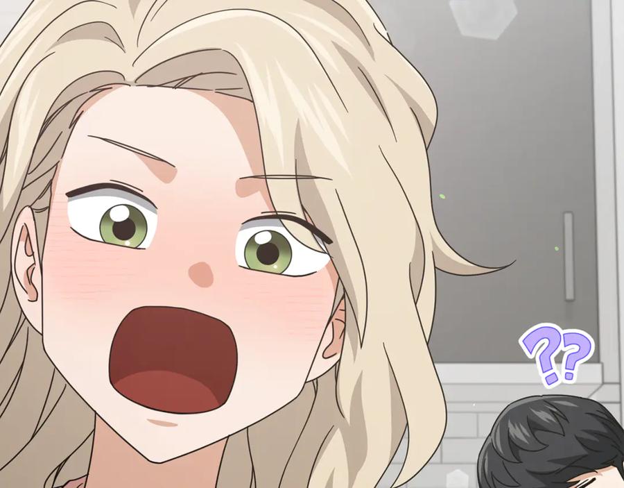 我爸太强了！ - 第214话 小妈的上位 - 第200张图