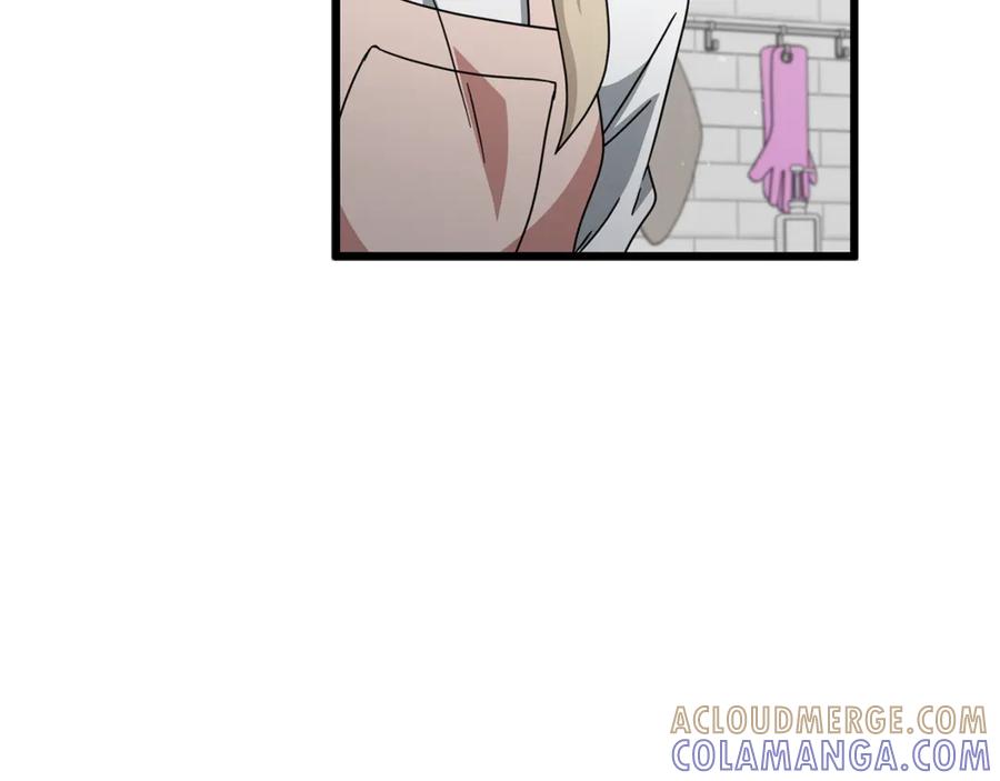 我爸太强了！ - 第214话 小妈的上位 - 第193张图