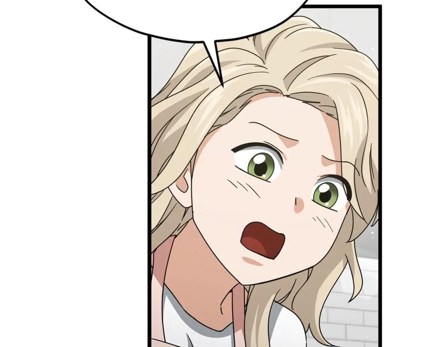 我爸太强了！ - 第214话 小妈的上位 - 第192张图