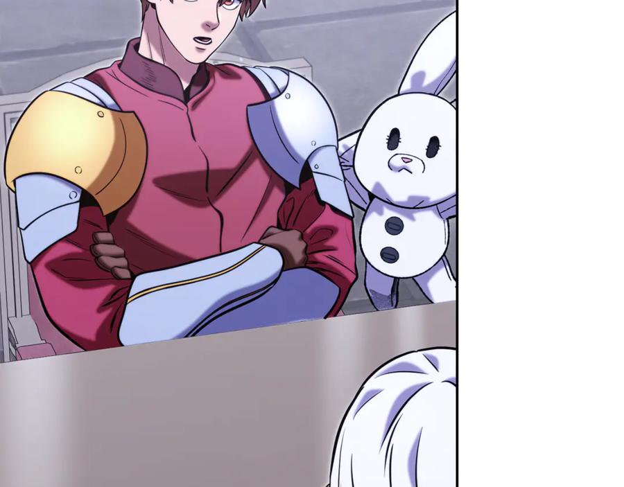 重启地下城 第260话 一切的缘由 第146页