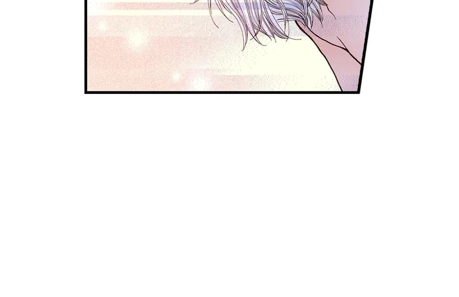 《不是爱情》第35话 就像现在这样6 第130页