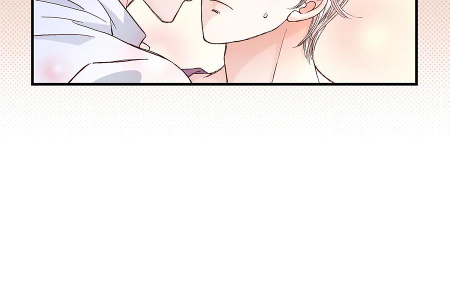 《不是爱情》第35话 就像现在这样6 第106页