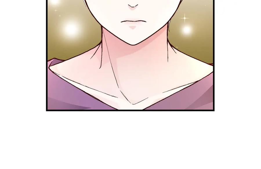 《不是爱情》第35话 就像现在这样6 第98页