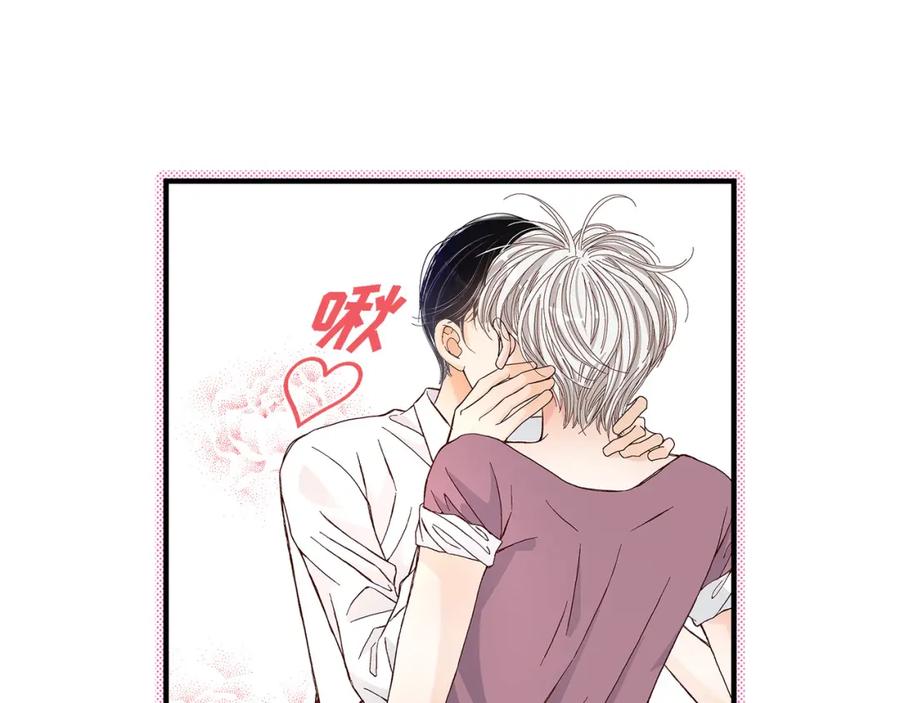 《不是爱情》第35话 就像现在这样6 第103页