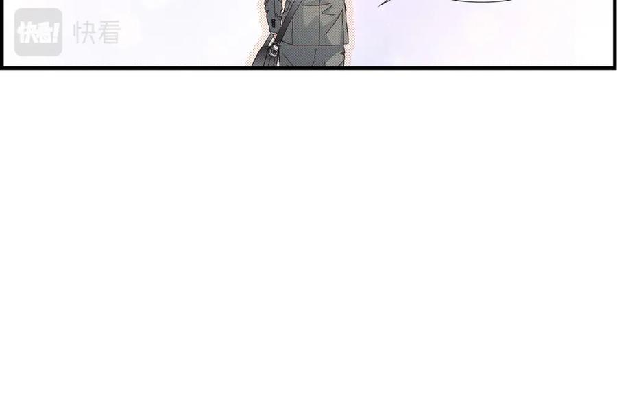 《不是爱情》第35话 就像现在这样6 第92页