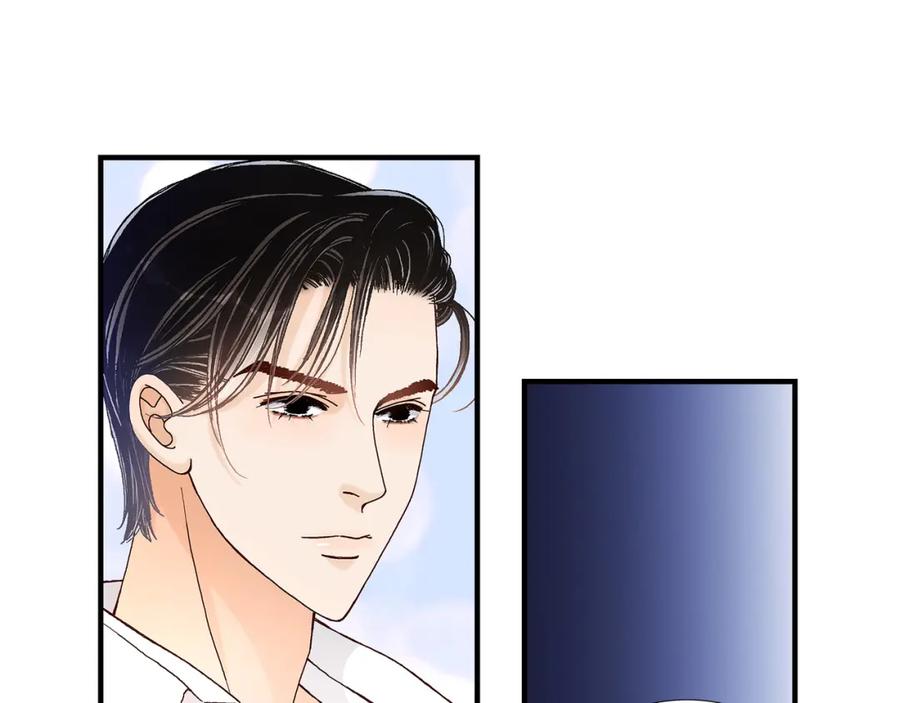 《不是爱情》第35话 就像现在这样6 第111页