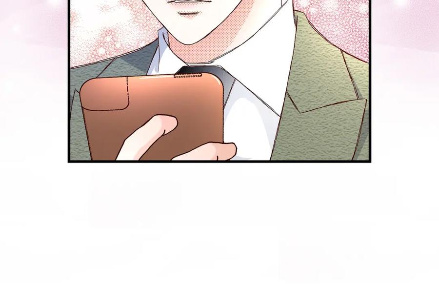 《不是爱情》第35话 就像现在这样6 第90页