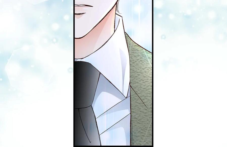 《不是爱情》第35话 就像现在这样6 第86页