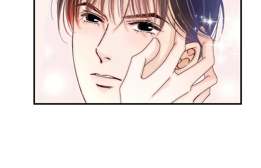 《不是爱情》第35话 就像现在这样6 第140页