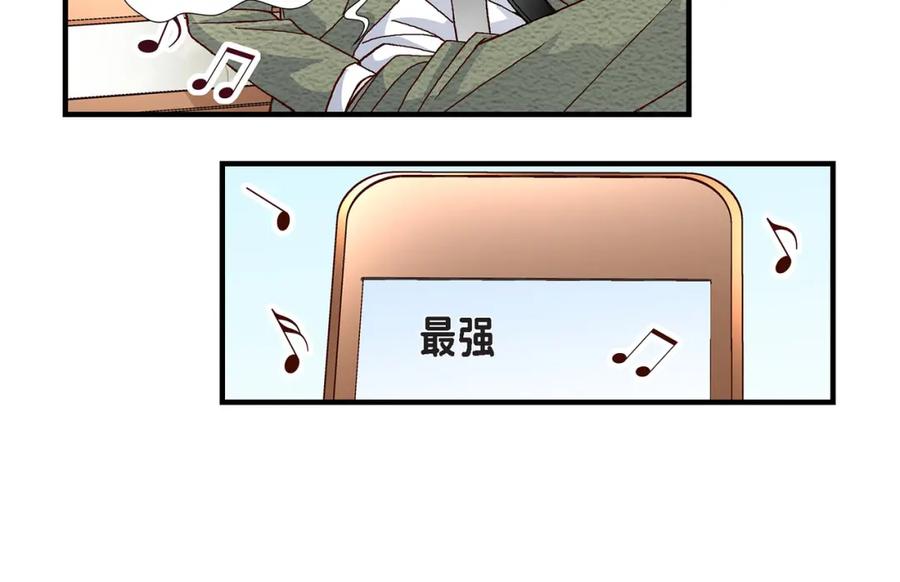 《不是爱情》第35话 就像现在这样6 第88页