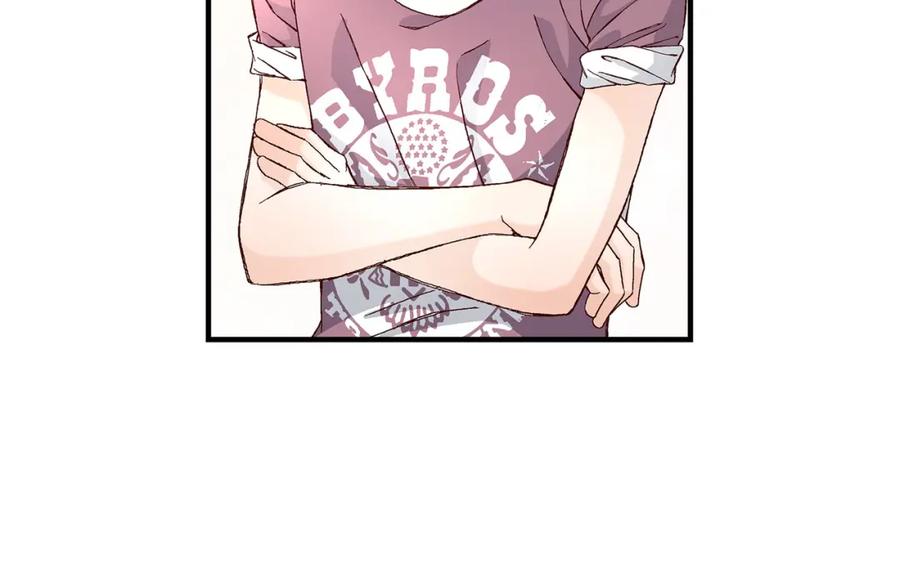 《不是爱情》第35话 就像现在这样6 第110页