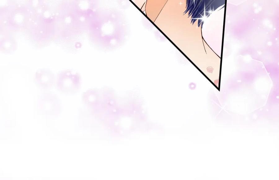 《不是爱情》第35话 就像现在这样6 第138页