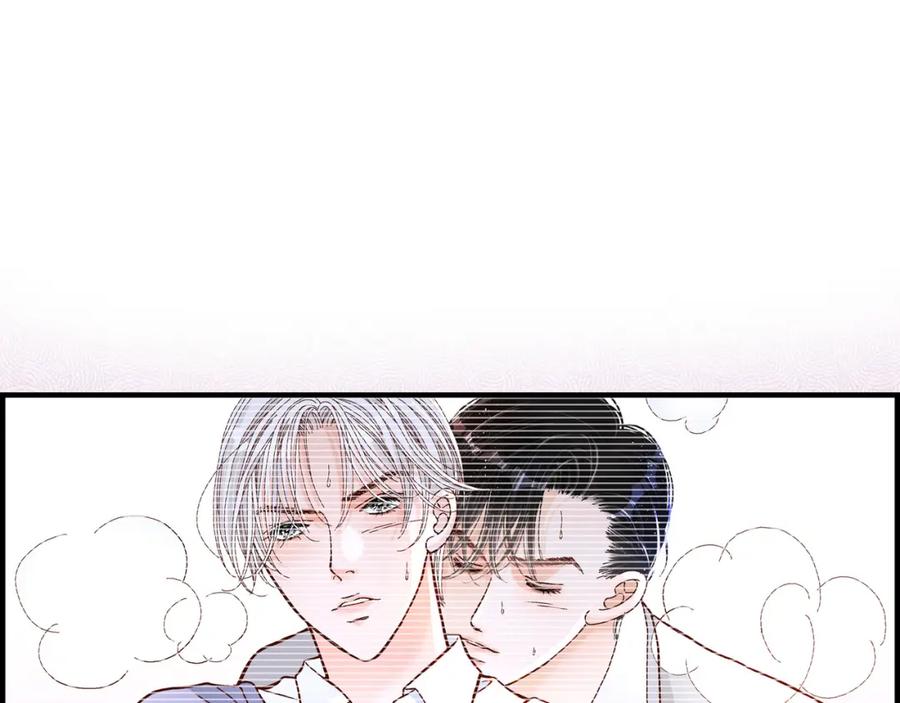 《不是爱情》第35话 就像现在这样6 第75页