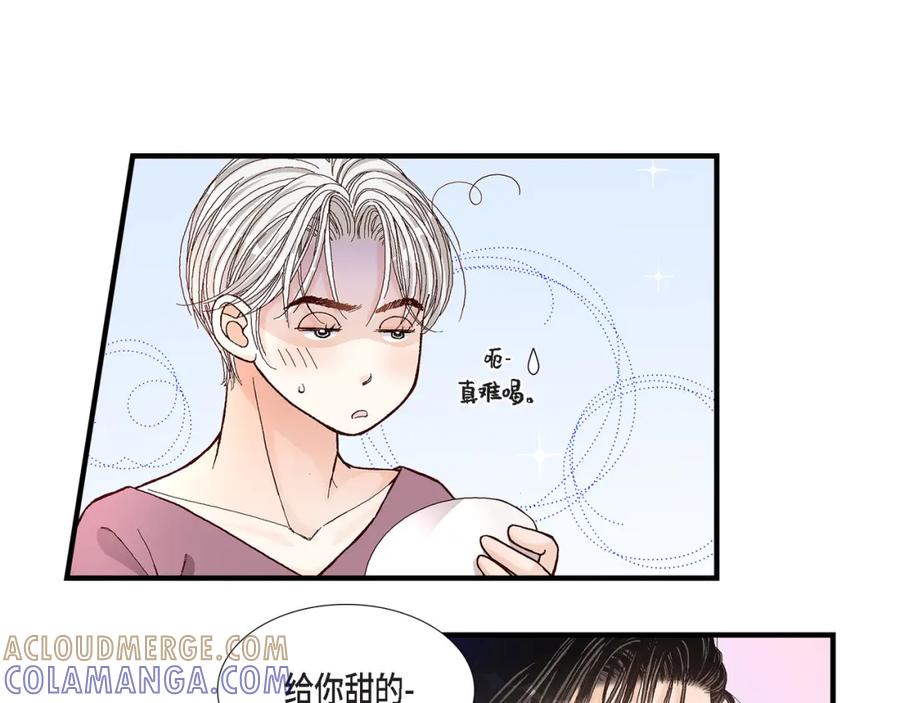 《不是爱情》第35话 就像现在这样6 第101页