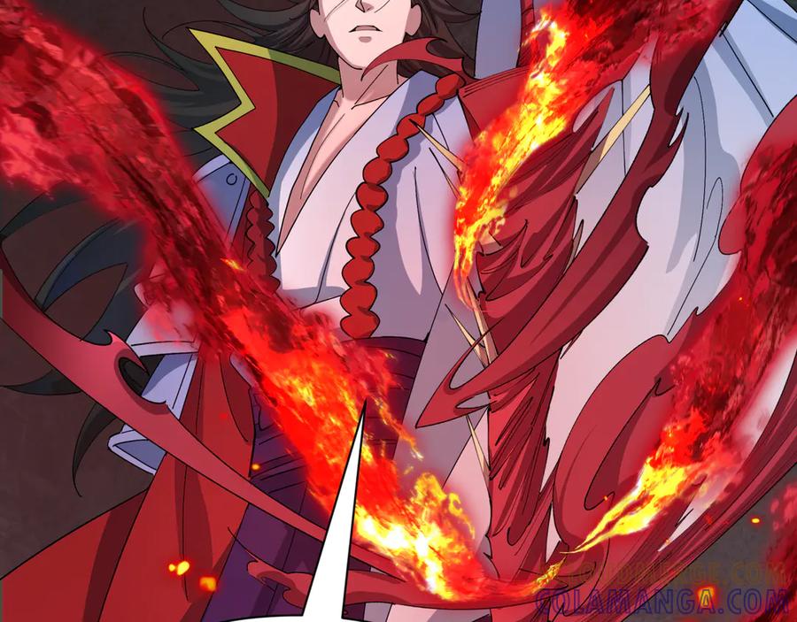 全球诡异时代 第521话 扶桑篇-织田信长的诞生！ 第165页