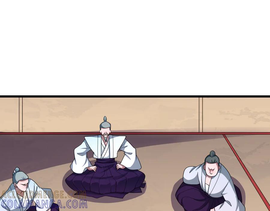 全球诡异时代 第521话 扶桑篇-织田信长的诞生！ 第169页