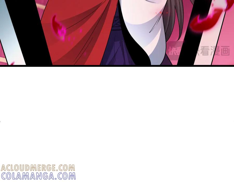 全球诡异时代 第521话 扶桑篇-织田信长的诞生！ 第173页