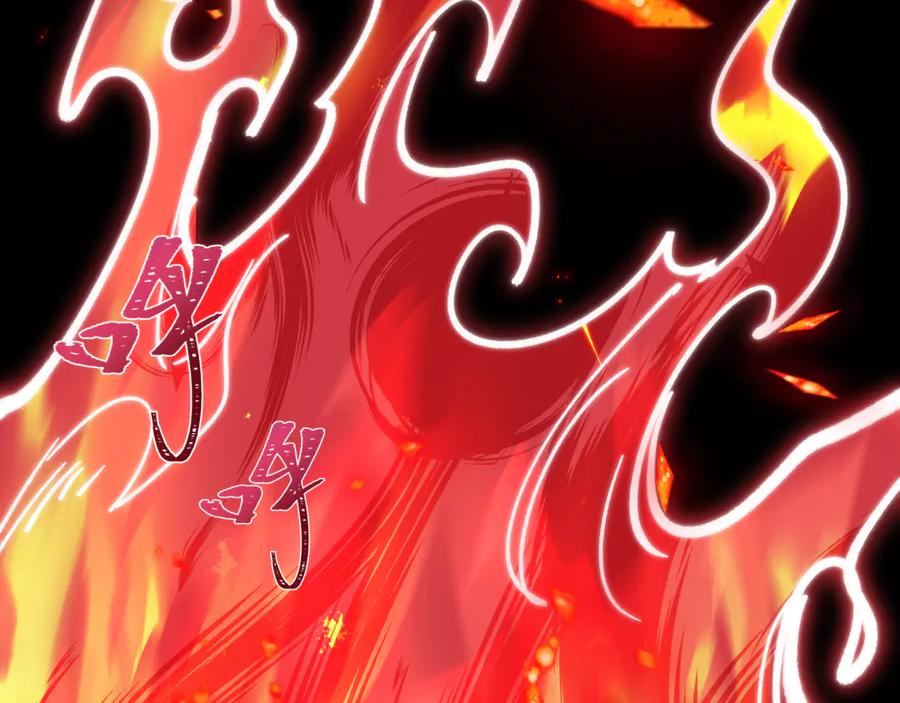 全球诡异时代 第525话 扶桑篇-毁灭与重生！ 第63页