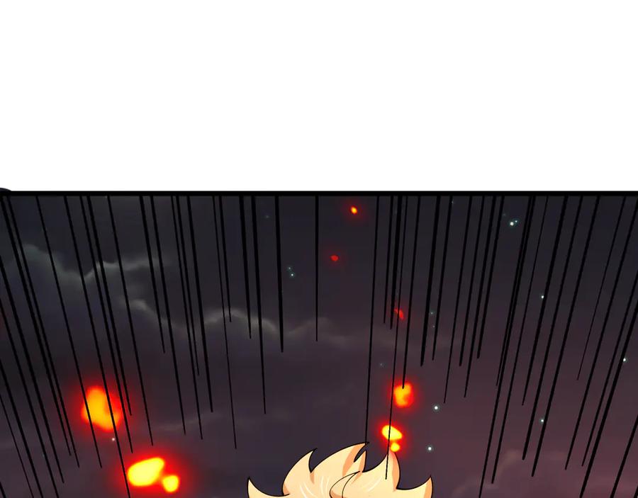 全球诡异时代 第525话 扶桑篇-毁灭与重生！ 第42页