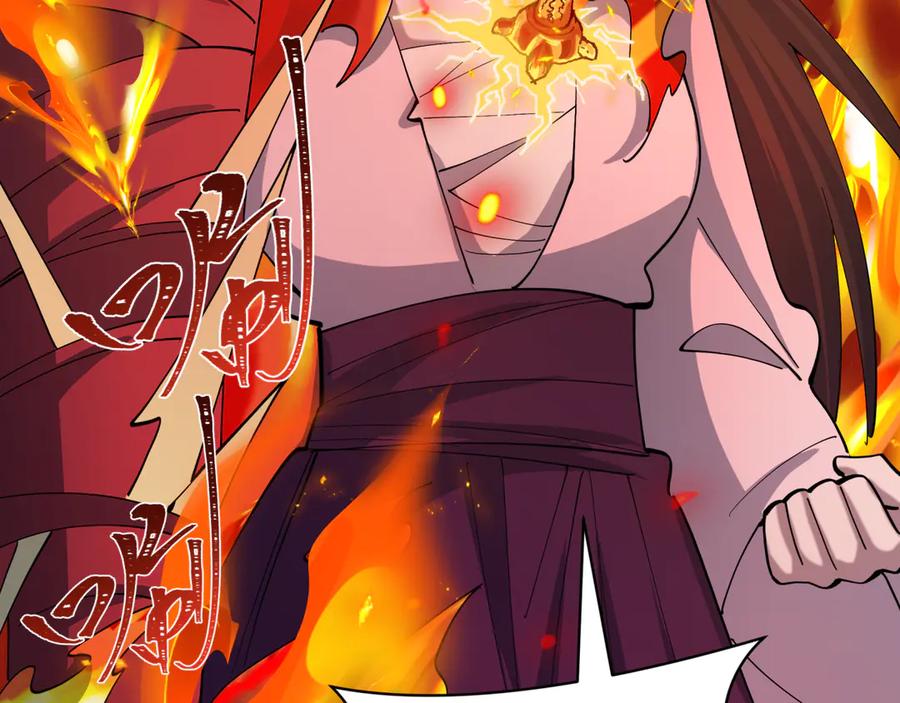 全球诡异时代 第525话 扶桑篇-毁灭与重生！ 第28页