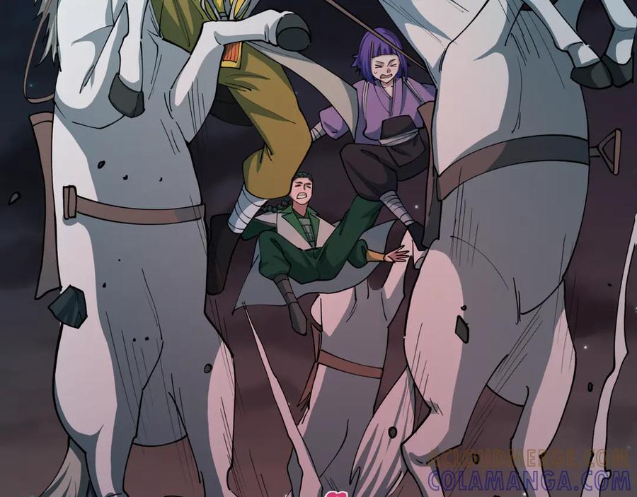 全球诡异时代 第525话 扶桑篇-毁灭与重生！ 第13页