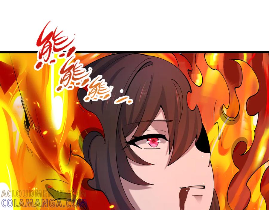 全球诡异时代 第525话 扶桑篇-毁灭与重生！ 第25页