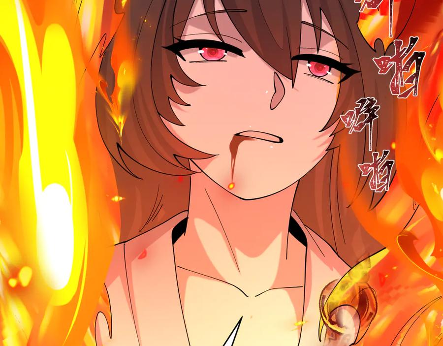 全球诡异时代 第525话 扶桑篇-毁灭与重生！ 第31页