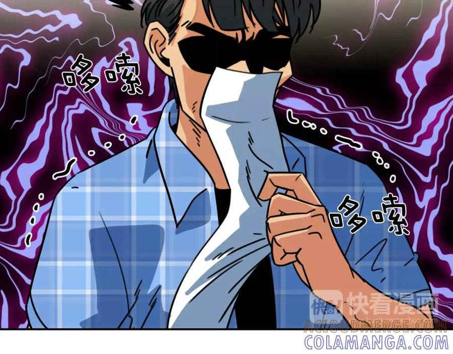 《不能亲吻的她》第56话 大结局 第65页