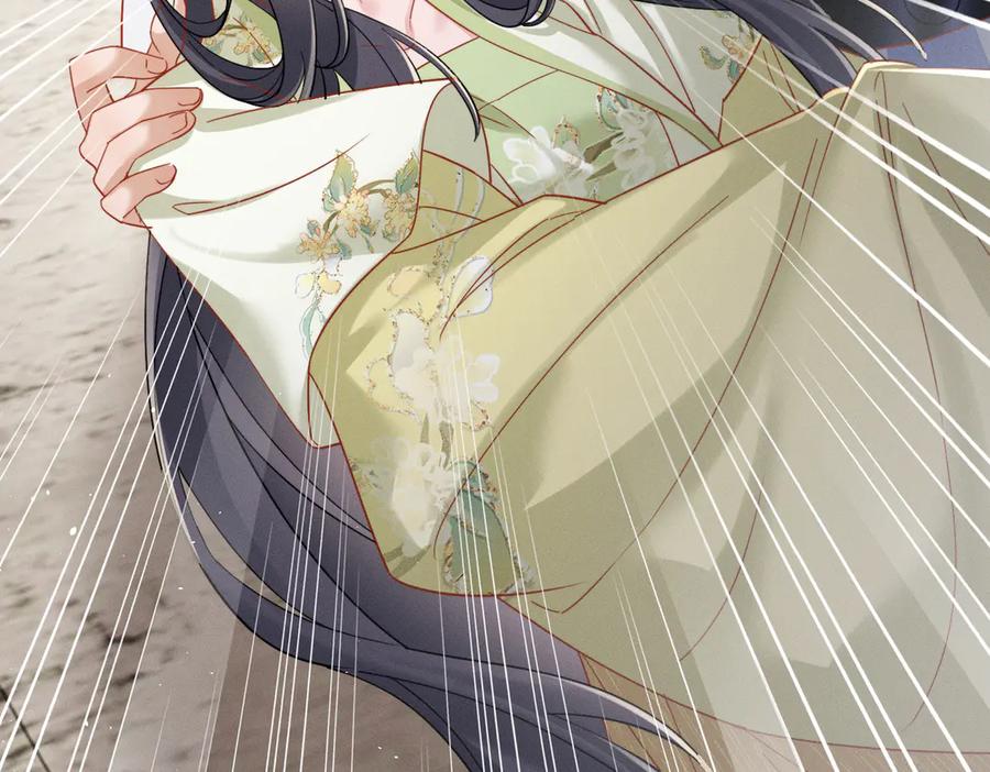 暴君一家靠听她心声续命 第63话 解救大嫂嫂 第102页