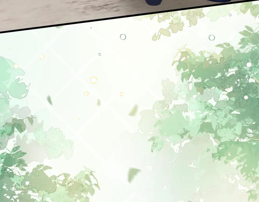 暴君一家靠听她心声续命 第64话 我等你 第76页