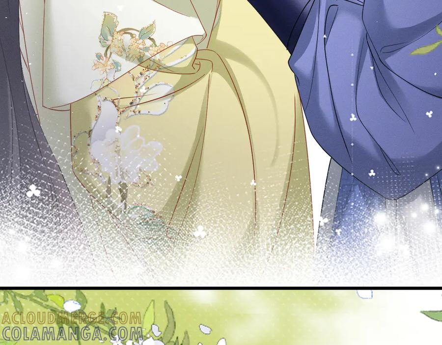 暴君一家靠听她心声续命 第64话 我等你 第69页
