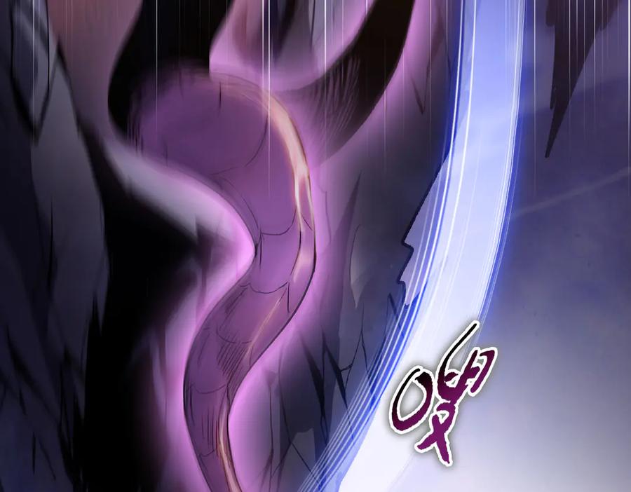 一把杀猪刀，砍翻万界很合理吧？ 第8话 我只想要一把杀猪刀！ 第35页