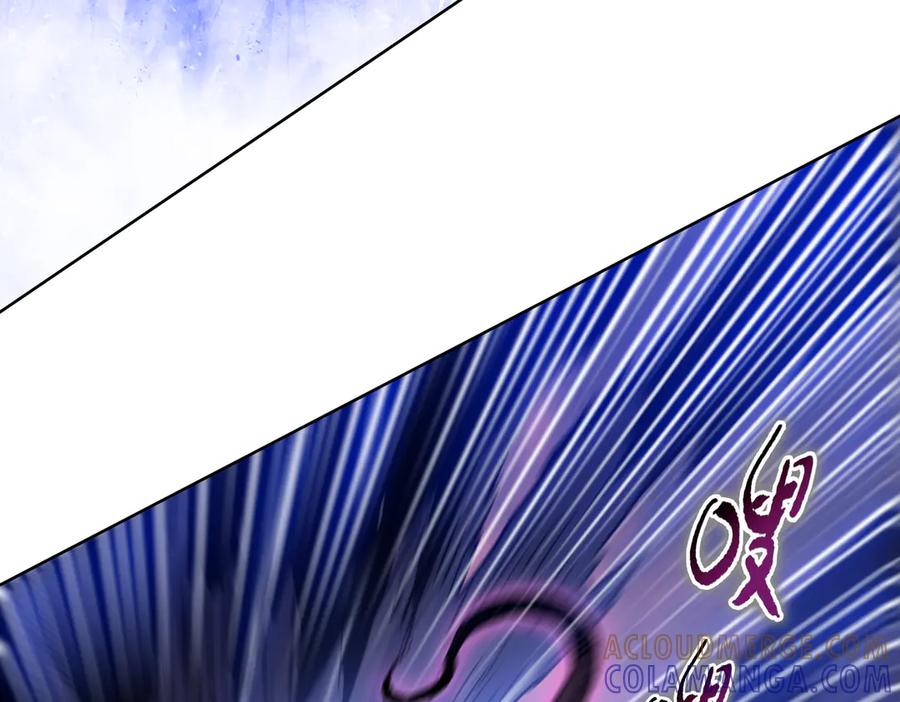 一把杀猪刀，砍翻万界很合理吧？ 第8话 我只想要一把杀猪刀！ 第37页