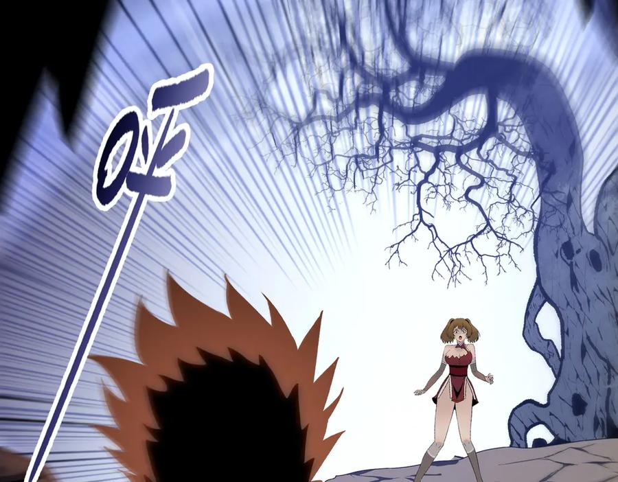 一把杀猪刀，砍翻万界很合理吧？ 第8话 我只想要一把杀猪刀！ 第14页