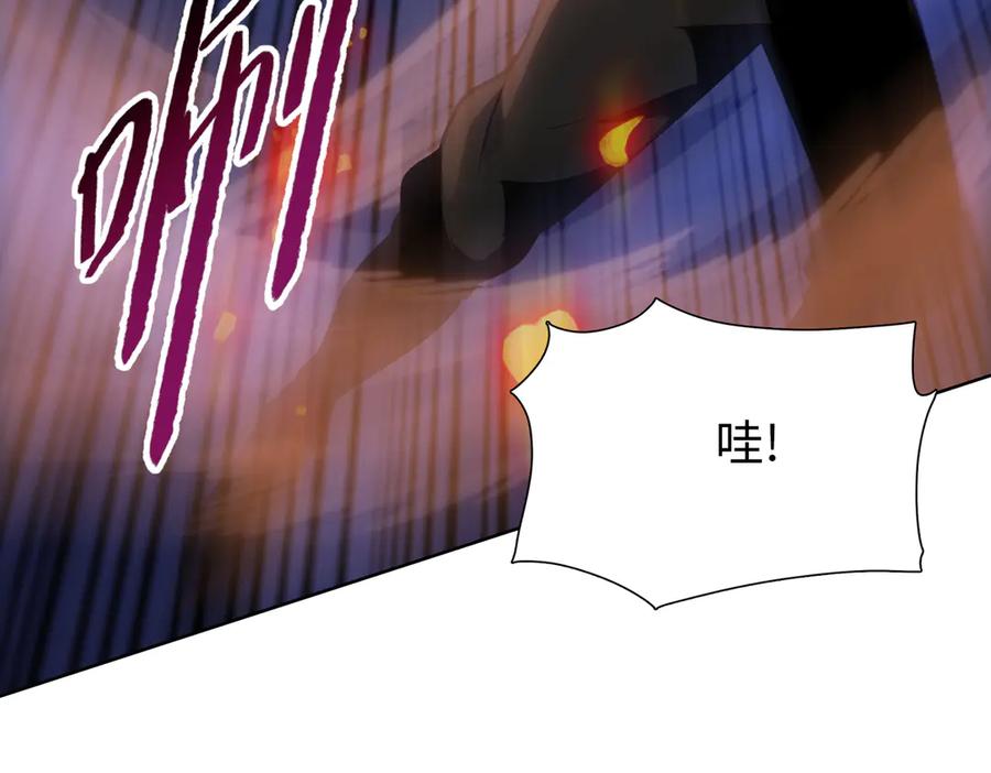 一把杀猪刀，砍翻万界很合理吧？ 第8话 我只想要一把杀猪刀！ 第28页