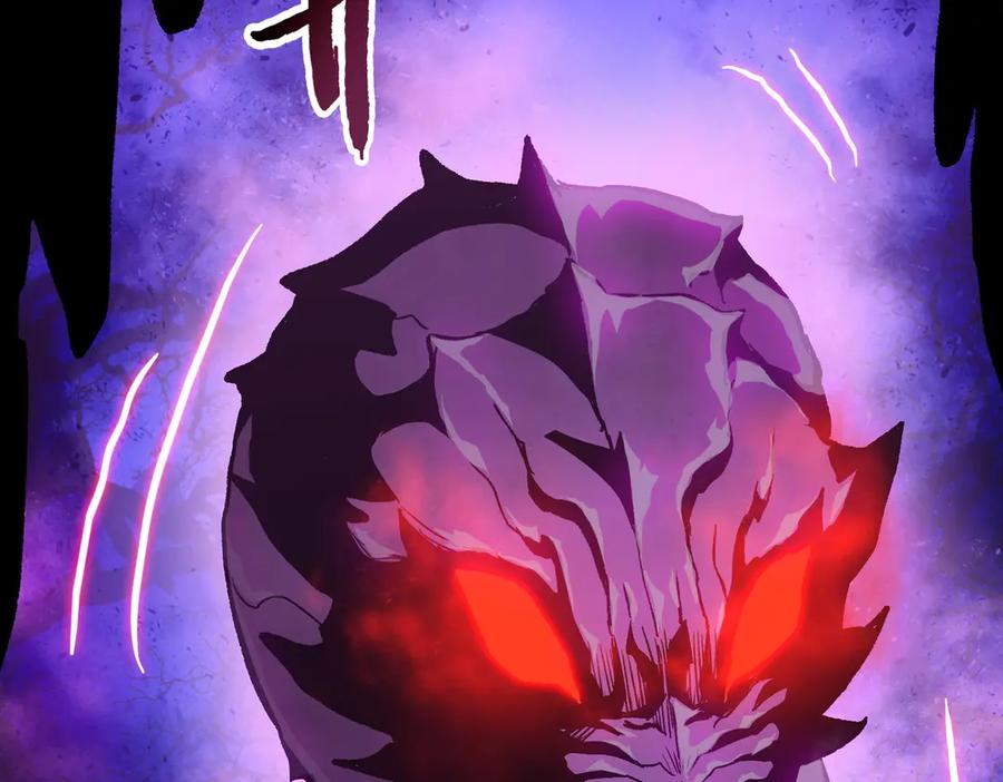 一把杀猪刀，砍翻万界很合理吧？ 第8话 我只想要一把杀猪刀！ 第60页