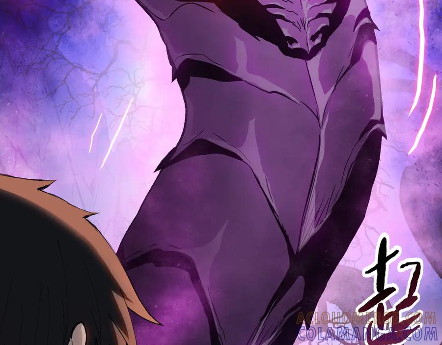 一把杀猪刀，砍翻万界很合理吧？ 第8话 我只想要一把杀猪刀！ 第61页