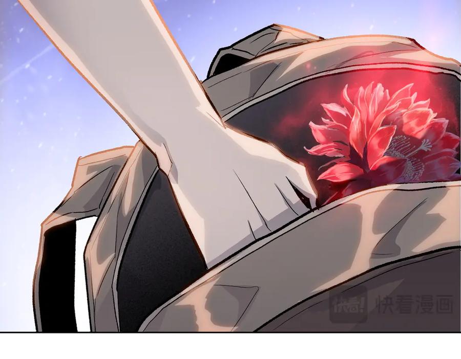一把杀猪刀，砍翻万界很合理吧？ 第8话 我只想要一把杀猪刀！ 第55页