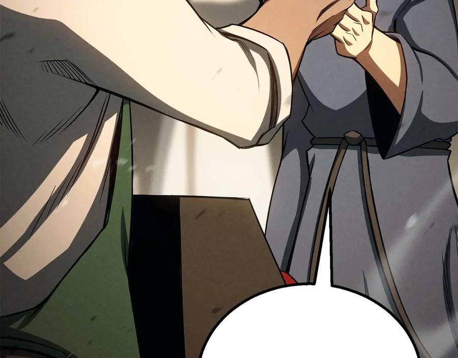 死灵法师：重生的我全技能精通 - 第94话 两边的“奉献” - 第70张图