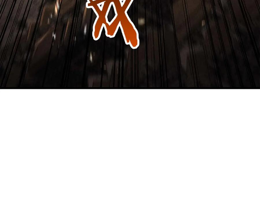 死灵法师：重生的我全技能精通 - 第94话 两边的“奉献” - 第111张图