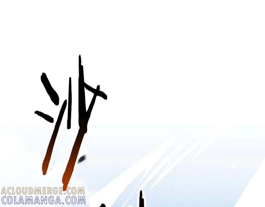 死灵法师：重生的我全技能精通 - 第94话 两边的“奉献” - 第113张图