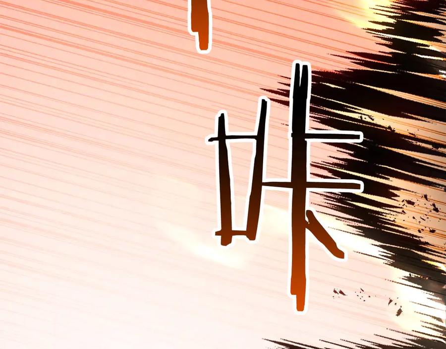 死灵法师：重生的我全技能精通 - 第94话 两边的“奉献” - 第90张图