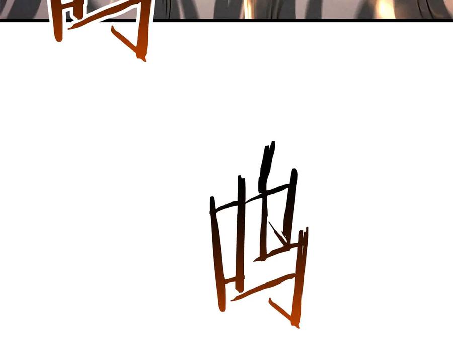 死灵法师：重生的我全技能精通 - 第94话 两边的“奉献” - 第43张图