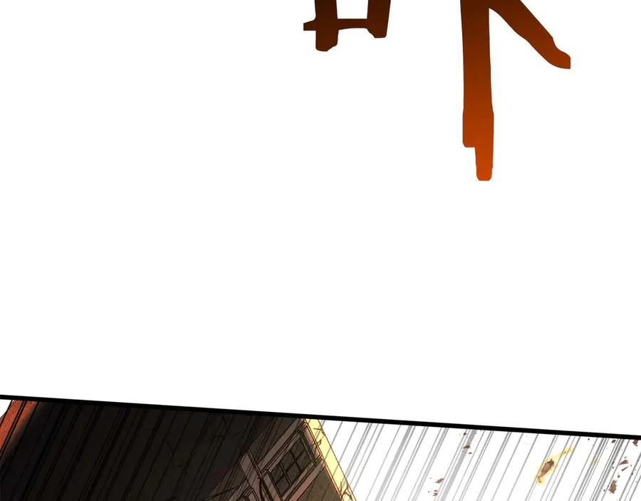 死灵法师：重生的我全技能精通 - 第94话 两边的“奉献” - 第96张图