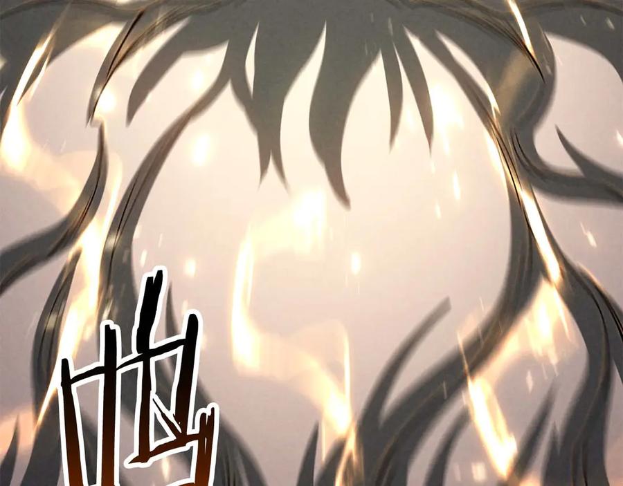 死灵法师：重生的我全技能精通 - 第94话 两边的“奉献” - 第42张图