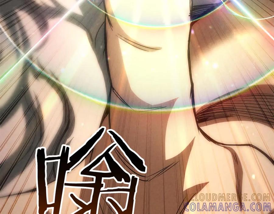 死灵法师：重生的我全技能精通 - 第94话 两边的“奉献” - 第57张图